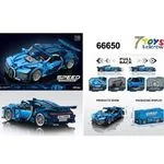 Klocki konstrukcyjne Samochód Speed 66650 niebieski
