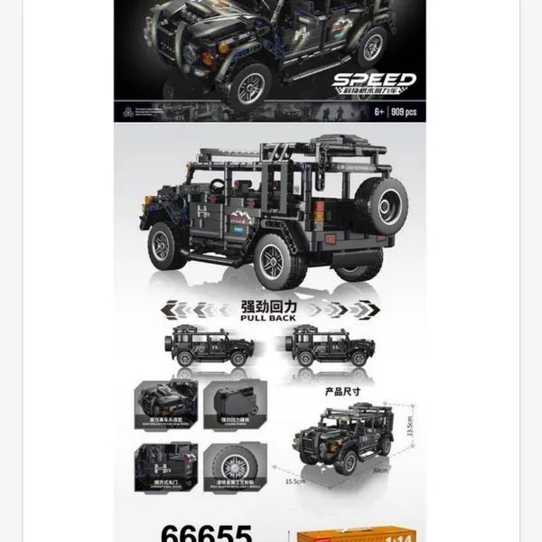 Klocki konstrukcyjne Samochód Speed 66655 114 elementów