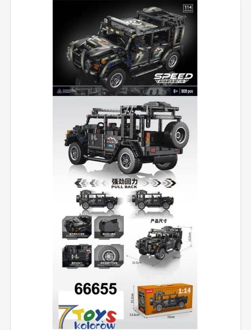 Klocki konstrukcyjne Samochód Speed 66655 114 elementów