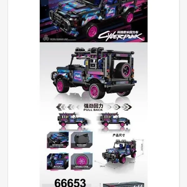 Klocki konstrukcyjne Samochód Speed Cyberpunk 66653