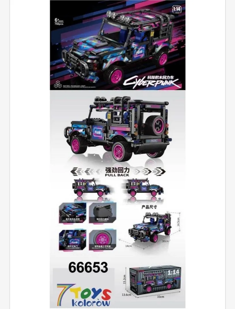 Klocki konstrukcyjne Samochód Speed Cyberpunk 66653