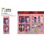 Lalka Stranger Things 7 Toys Kolorów Uniwersal 5 szt