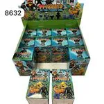 Figurki 99 Nights w ciemnym lesie, zestaw 12 szt