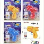 Pistolety Bańki Mydlane Space 14cm Mix Kolorów 12szt