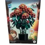 Klocki Kwiaty Lantana Camara 1614PCS Zuanma w Doniczce