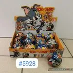 Kula Tom & Jerry niespodzianka, figurka kolekcjonerska 24 szt.