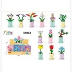 Klocki Florist 7 TOYS Kwiaty w Doniczkach 12 szt. Mix Wzorów