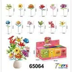 Klocki Kwiaty Bouquet 12 szt. Mix Wzorów 7 Toys Kolorów
