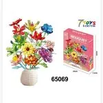 Klocki Kwiaty Bouquet Zestaw Konstrukcyjny 25x34cm 7 Toys