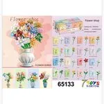 Klocki Flower Shop 16 szt. 7 TOYS 65133 Flower Series