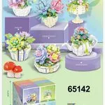 Klocki Kwiaty 7 TOYS kolorów, zestaw 6 sztuk, 65142