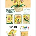 Klocki Kwiaty Flower Studio Słoneczniki w Koszyku 20cm