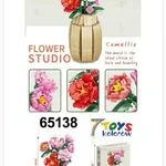 Klocki Kwiaty Flower Studio Kamelia z Wazonem 27cm