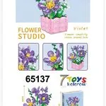Klocki Kwiaty Flower Studio Fioletowe Fiołki w Doniczce 22,6cm