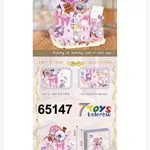 Klocki Cake Corner 65147 Zestaw Tort ze Słodyczami 7 Toys