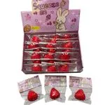Zabawka Squeeze Toys Gniotek Truskawka 24 szt.