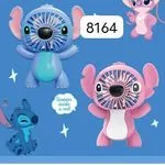 Mini Fan Stitch - Wiatraczek Ręczny 13,6cm, Mix Kolorów