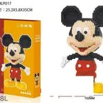 Klocki Mickey Mouse 1831 el. Figurka 24cm LEHUIPIN HLP017