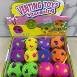 Zabawka Squeezing Gniotek Puffer Ball z Buźką, 24 szt.