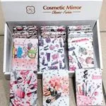 Lusterka Kosmetyczne Kieszonkowe z Cyrkoniami Motyw Makeup 12szt