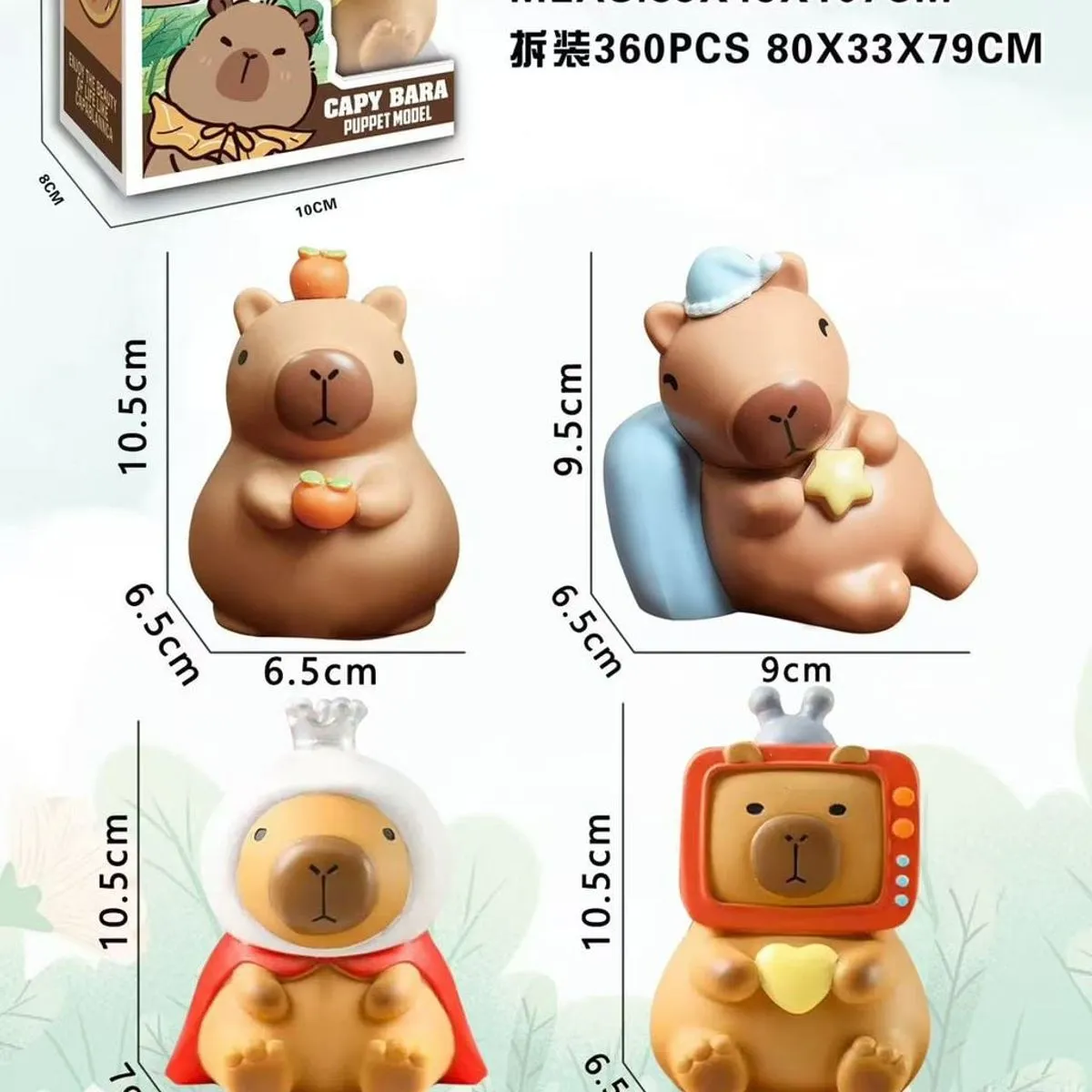 Zabawki Kapibara Figurki Kolekcjonerskie 10.5cm Mix 6 Wzorów