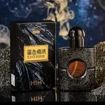 Perfumy Black Seduce HIH Him - Czarny Flakon z Brokatem 12 szt.