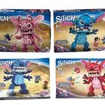 Klocki Stitch SiTiCH Zestaw 4 szt Figurki Kolekcjonerskie 6+