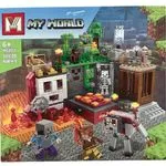 Klocki My World 505PCS Lochy MG803 Zestaw Konstrukcyjny