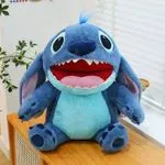 Maskotka Pluszowa Stitch 35cm Niebieska z Otwartą Buzią