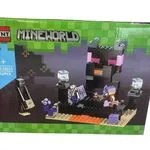 Klocki Mineworld 252PCS - Zestaw Konstrukcyjny Ender Smok i Figura