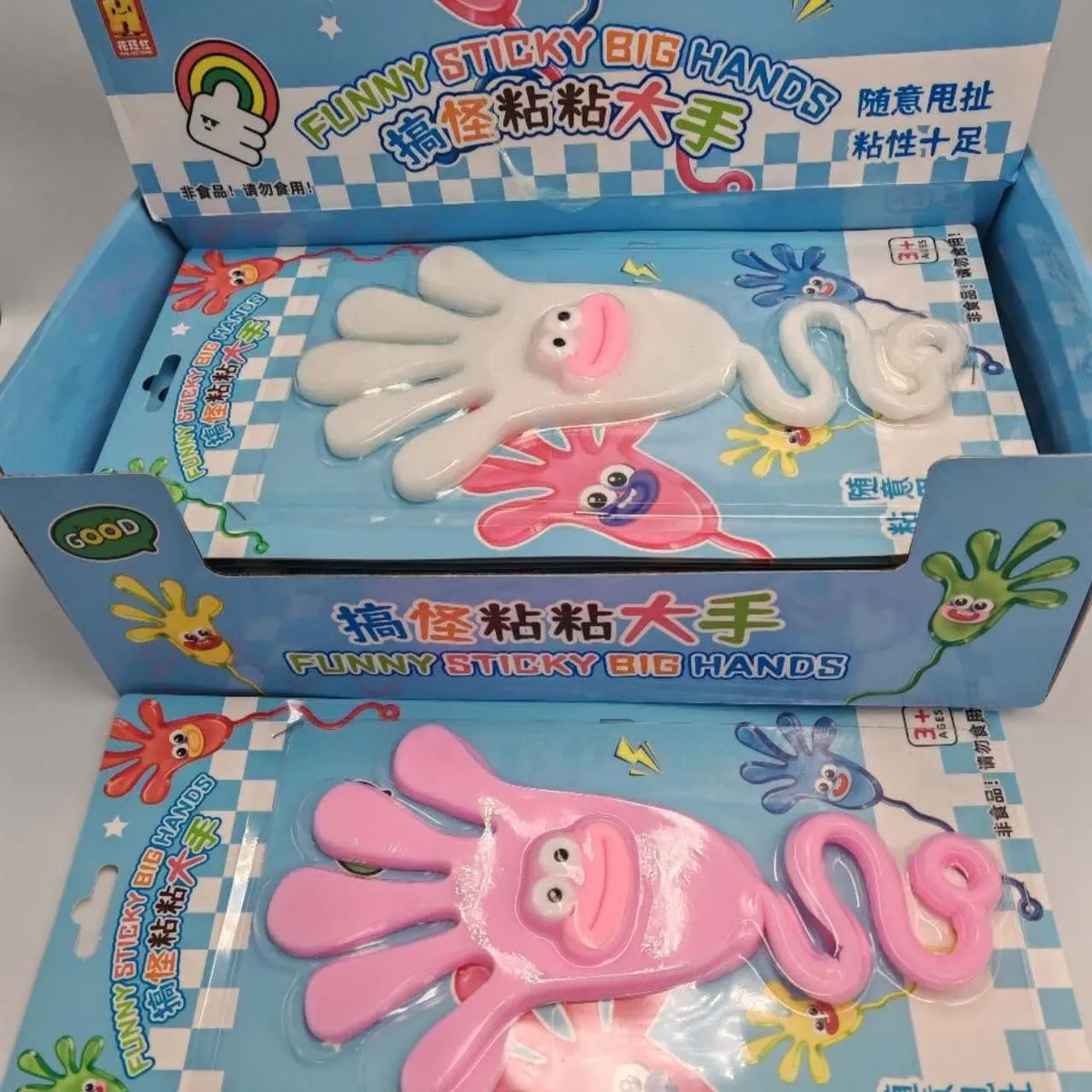 Zabawki Squeeze Lepkie Łapki Funny Sticky Big Hands 10szt