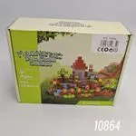 Magnetyczne klocki Magnetic Building Cubes, zestaw 12 szt. 3+