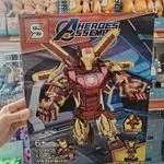 Klocki Heroes Assemble MK85 SY1483B 435+ el.