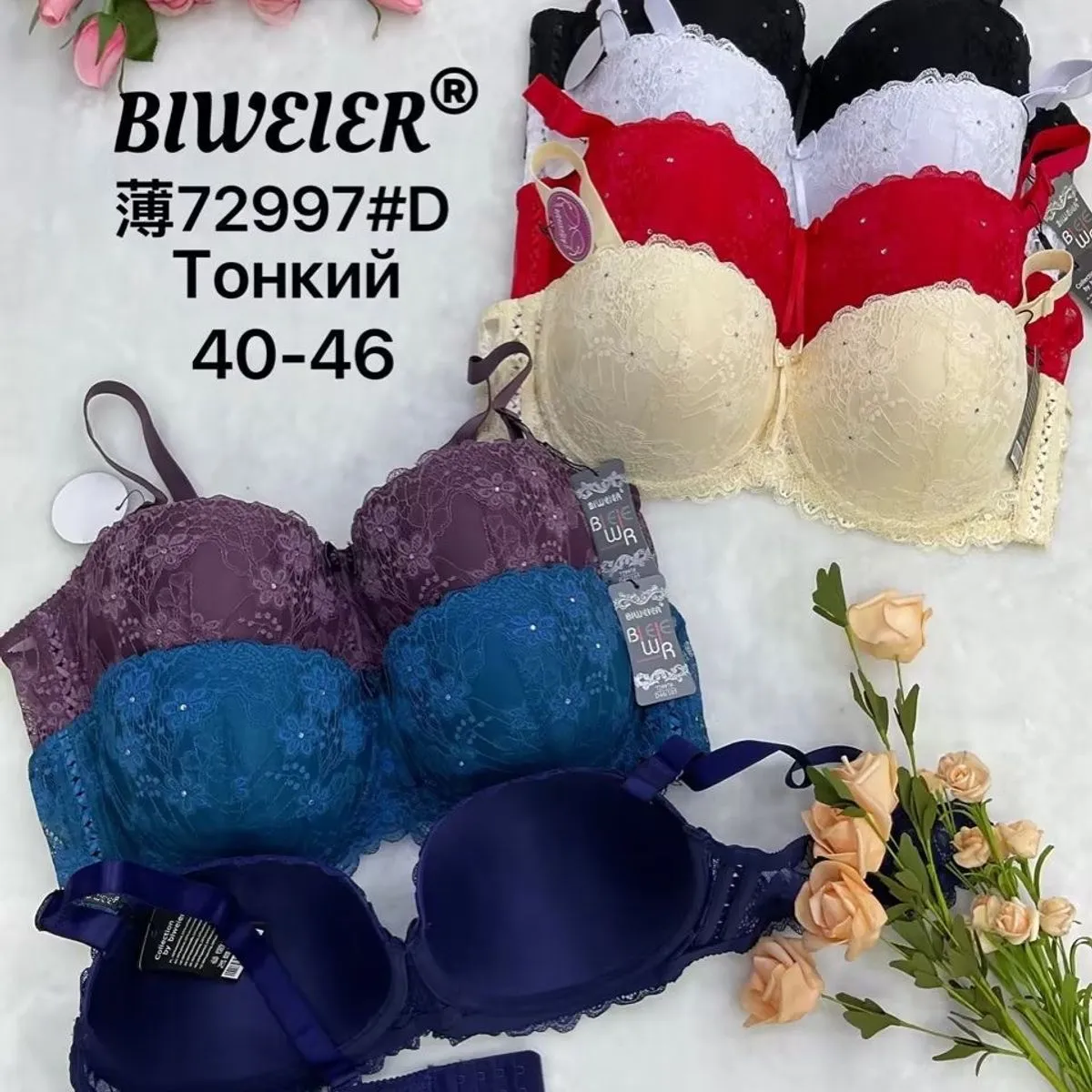 Biustonosz damski Bivieier model 72997D rozmiar
