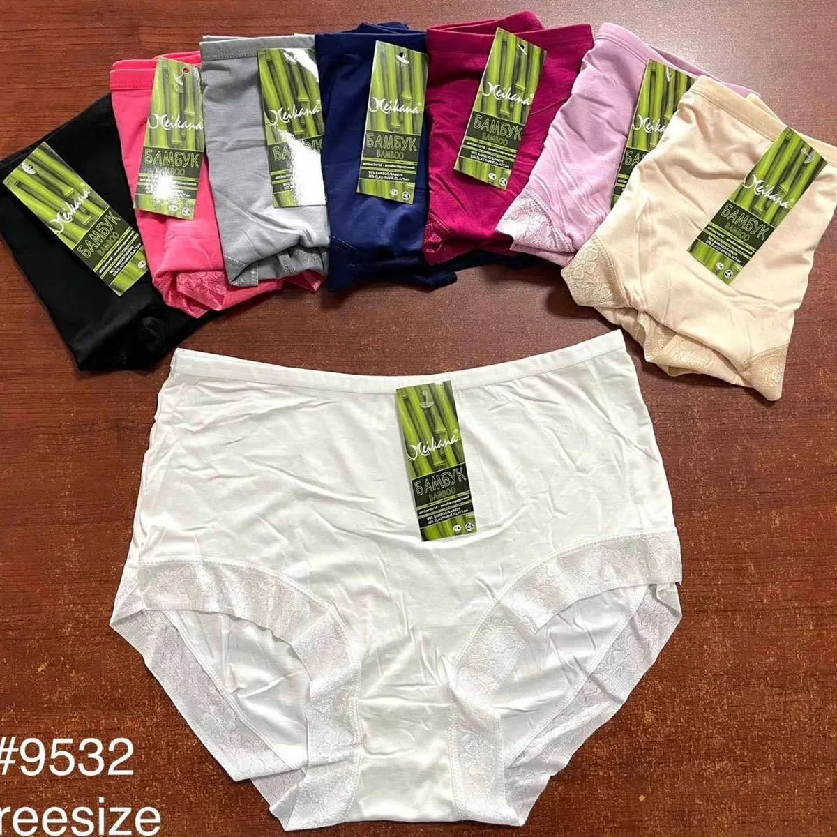 Bambusowe majtki damskie Free Size 9532