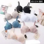 Biustonosz damski push-up koronka BS513 różne kolory