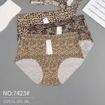 Majtki damskie rozmiar XL-XXL 3 szt. leopard wzór