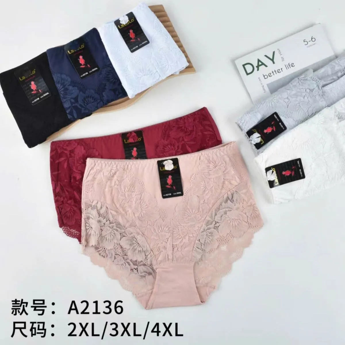 Majtki damskie koronkowe A2136 2XL/3XL/4XL