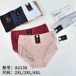 Majtki damskie koronkowe A2136 2XL/3XL/4XL