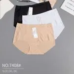 Majtki damskie bezszwowe S-XXL 89% poliamid 11% lycra