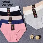 Majtki damskie XL-XXL-XXXL prążkowane 6062# 24 szt/opak.