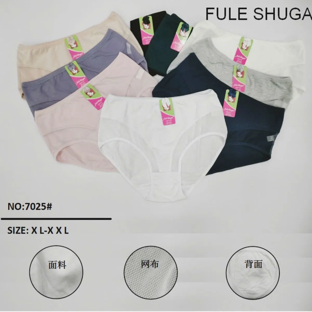 Majtki damskie Fule Shugaga S-XXL NO:7025