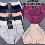 Majtki damskie Koraba L-XL-XXL No.285-N mix kolorów