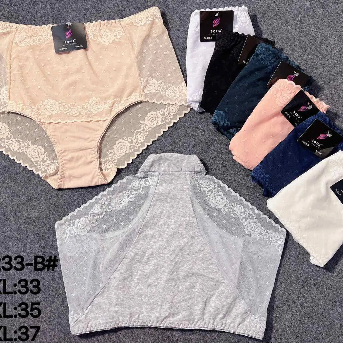 Majtki damskie koronkowe No.233-B# beżowe XL-5XL