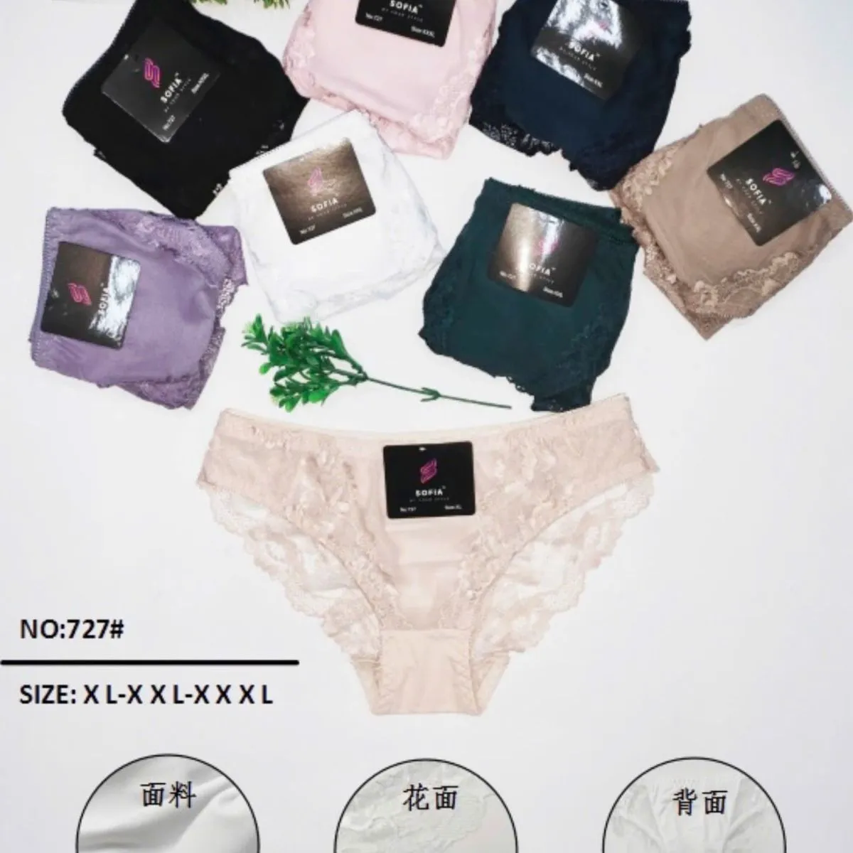 Majtki damskie Sofia NO.727 rozmiar XL-XXL-XXXL