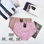 Majtki damskie 3XL, 4XL, 5XL koronkowe wielopak