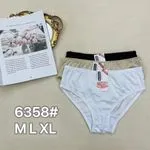 Majtki damskie bawełniane M L XL 3 szt. 6358#