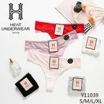 Heat Damskie stringi koronkowe S/M/L/XL Y11039