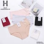 Majtki damskie Heat Underwear XL-XXXXL 5 szt.