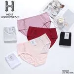 Majtki damskie Heatwear HB9040L-XXL różowe szare czerwień czerń biel